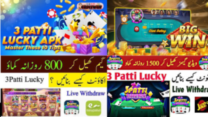 3 Patti Lucky – Play, Win & Experience Classic Teen Patti Online 2
