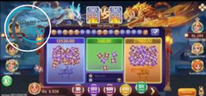 Ludo Dragon Game APK 1.500 2